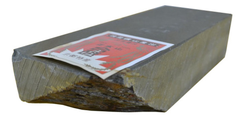 Naturalny kamień wodny / KASUMI